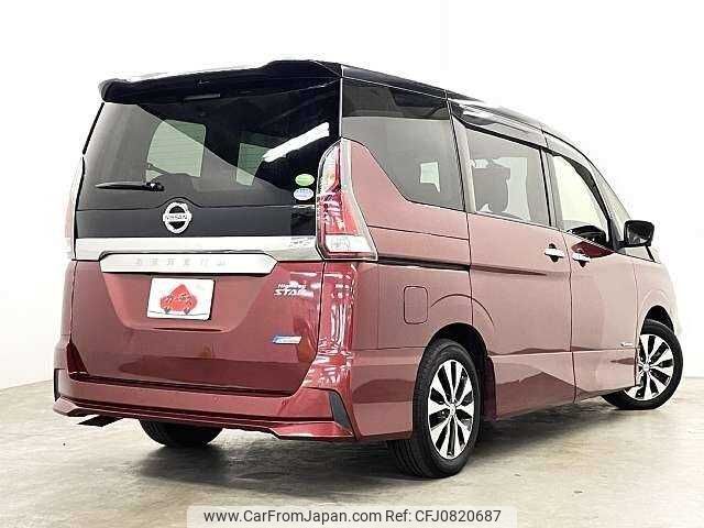 nissan serena 2017 504928-928288 image 2