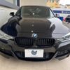 bmw 3-series 2015 -BMW--BMW 3 Series LDA-3D20--WBA3D36010NT54359---BMW--BMW 3 Series LDA-3D20--WBA3D36010NT54359- image 16