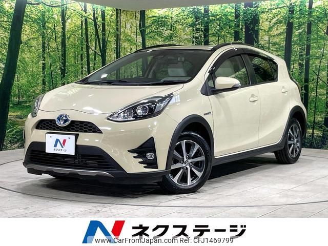 toyota aqua 2017 quick_quick_NHP10H_NHP10-6690581 image 1