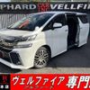 toyota vellfire 2016 quick_quick_AGH30W_AGH30-0096036 image 1