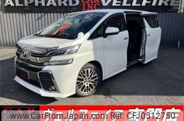 toyota vellfire 2016 quick_quick_AGH30W_AGH30-0096036