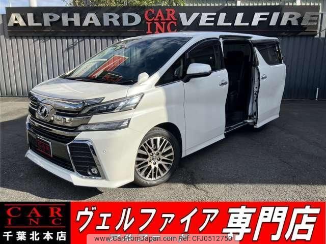 toyota vellfire 2016 quick_quick_AGH30W_AGH30-0096036 image 1