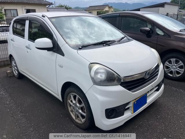 daihatsu mira-e-s 2015 -DAIHATSU--Mira e:s DBA-LA300S--LA300S-1308684---DAIHATSU--Mira e:s DBA-LA300S--LA300S-1308684- image 1