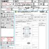 honda n-box 2020 quick_quick_JF3_JF3-2225403 image 21