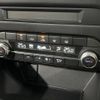 mazda cx-5 2022 CFJ1606861 image 7