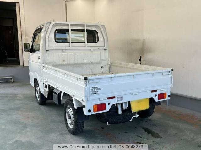 nissan clipper-truck 2022 -NISSAN 【京都 480ﾜ4310】--Clipper Truck DR16T--642098---NISSAN 【京都 480ﾜ4310】--Clipper Truck DR16T--642098- image 2