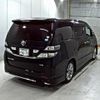 toyota vellfire 2010 -TOYOTA 【島根 300ぬ9625】--Vellfire ANH20W--ANH20-8125138---TOYOTA 【島根 300ぬ9625】--Vellfire ANH20W--ANH20-8125138- image 2