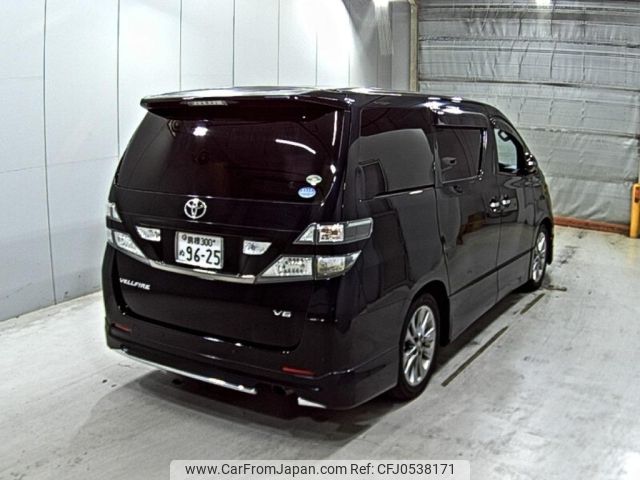 toyota vellfire 2010 -TOYOTA 【島根 300ぬ9625】--Vellfire ANH20W--ANH20-8125138---TOYOTA 【島根 300ぬ9625】--Vellfire ANH20W--ANH20-8125138- image 2