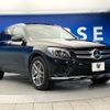 mercedes-benz glc-class 2017 -MERCEDES-BENZ--Benz GLC DBA-253946--WDC2539462F371034---MERCEDES-BENZ--Benz GLC DBA-253946--WDC2539462F371034- image 19