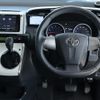 toyota wish 2014 -TOYOTA--Wish DBA-ZGE20W--ZGE20-6014066---TOYOTA--Wish DBA-ZGE20W--ZGE20-6014066- image 12