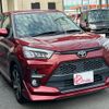 toyota toyota-others 2019 GOO_JP_700056140630241105001 image 5