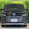toyota voxy 2023 quick_quick_ZWR90W_ZWR90-0146851 image 15