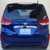 honda freed 2017 -HONDA--Freed DBA-GB5--GB5-1038012---HONDA--Freed DBA-GB5--GB5-1038012- image 4