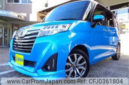 toyota roomy 2017 -TOYOTA--Roomy DBA-M900A--M900A-0116533---TOYOTA--Roomy DBA-M900A--M900A-0116533-