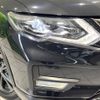 nissan x-trail 2021 CFJ1509014 image 12