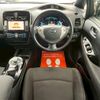 nissan leaf 2016 -NISSAN--Leaf ZAA-AZE0--AZE0-206106---NISSAN--Leaf ZAA-AZE0--AZE0-206106- image 12