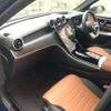 mercedes-benz glc-class 2023 -MERCEDES-BENZ 【神戸 330ﾇ2947】--Benz GLC 5LA-254656--W1N2546562F073266---MERCEDES-BENZ 【神戸 330ﾇ2947】--Benz GLC 5LA-254656--W1N2546562F073266- image 14
