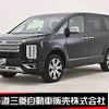 mitsubishi delica-d5 2024 -MITSUBISHI--Delica D5 3DA-CV1W--CV1W-5006767---MITSUBISHI--Delica D5 3DA-CV1W--CV1W-5006767- image 1