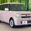 daihatsu move-conte 2013 CFJ1597190 image 16