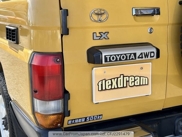 2000 Toyota Land Cruiser JDM car for sale — photo 19 of 20
