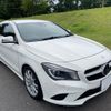 mercedes-benz cla-class 2016 GOO_JP_700050294530240531002 image 5