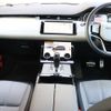 land-rover range-rover-evoque 2023 quick_quick_LZ2XA_SALZA2AX7PH207100 image 5