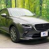 mazda cx-3 2021 -MAZDA--CX-3 6BA-DKEFW--DKEFW-300698---MAZDA--CX-3 6BA-DKEFW--DKEFW-300698- image 17