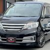 nissan serena 2011 quick_quick_C26_C26-022348 image 1