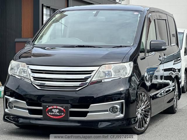 nissan serena 2011 quick_quick_C26_C26-022348 image 1