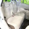 nissan dayz 2018 -NISSAN--DAYZ DBA-B21W--B21W-0608911---NISSAN--DAYZ DBA-B21W--B21W-0608911- image 9