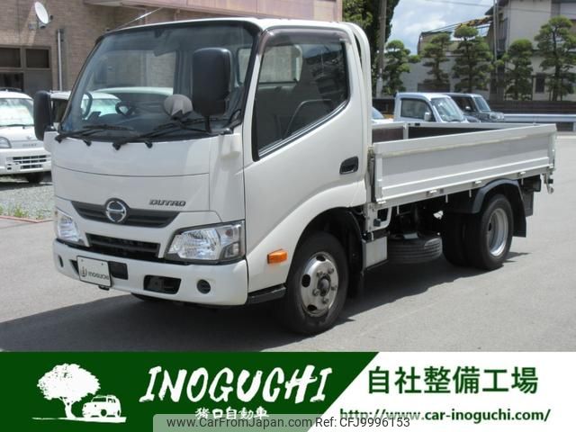 hino dutro 2017 GOO_NET_EXCHANGE_0800210A30240711W001 image 1