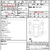 toyota harrier 2016 quick_quick_DBA-ZSU60W_ZSU60-0091187 image 12