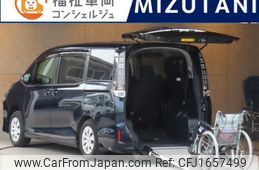 toyota voxy 2014 CFJ1657499