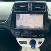 toyota prius 2016 -TOYOTA--Prius ZVW51--ZVW51-6006405---TOYOTA--Prius ZVW51--ZVW51-6006405- image 41