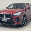 bmw x2 2024 -BMW--BMW X2 3BA-42GM20--WBA42GM0605Y53***---BMW--BMW X2 3BA-42GM20--WBA42GM0605Y53***- image 1