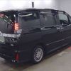 toyota voxy 2021 -TOYOTA 【広島 324ｾ1001】--Voxy 6AA-ZWR80W--ZWR80W-0509973---TOYOTA 【広島 324ｾ1001】--Voxy 6AA-ZWR80W--ZWR80W-0509973- image 9