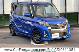 nissan dayz-roox 2017 -NISSAN--DAYZ Roox DBA-B21A--B21A-0365449---NISSAN--DAYZ Roox DBA-B21A--B21A-0365449-