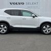 volvo xc40 2020 quick_quick_XB420XC_YV1XZACMCL2325921 image 20