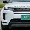 land-rover range-rover-evoque 2024 CFJ1745594 image 18