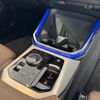 bmw x3 2025 CFJ1737320 image 9