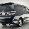 toyota vellfire 2013 -TOYOTA--Vellfire DAA-ATH20W--ATH20-8031916---TOYOTA--Vellfire DAA-ATH20W--ATH20-8031916- image 16