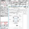 bmw 2-series 2024 quick_quick_52CM30_WBA52CM0608E59899 image 21
