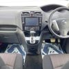 nissan serena 2015 -NISSAN--Serena DAA-HFC26--HFC26-267773---NISSAN--Serena DAA-HFC26--HFC26-267773- image 2