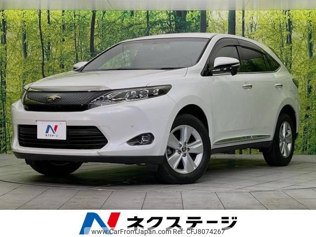 toyota harrier 2014 -TOYOTA--Harrier DBA-ZSU65W--ZSU65-0002692---TOYOTA--Harrier DBA-ZSU65W--ZSU65-0002692- image 1