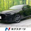 mazda mazda3 2021 -MAZDA--MAZDA3 6BA-BP5P--BP5P-151519---MAZDA--MAZDA3 6BA-BP5P--BP5P-151519- image 1