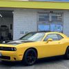 dodge challenger 2017 quick_quick_FUMEI_2C3CDZAG1HH592313 image 1