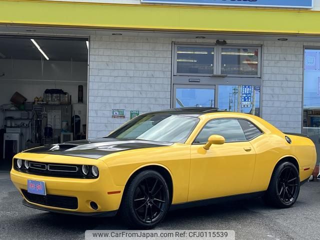 dodge challenger 2017 quick_quick_FUMEI_2C3CDZAG1HH592313 image 1