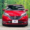 nissan note 2017 -NISSAN--Note DAA-HE12--HE12-120957---NISSAN--Note DAA-HE12--HE12-120957- image 15