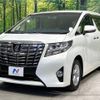 toyota alphard 2016 -TOYOTA--Alphard DBA-AGH30W--AGH30-0073409---TOYOTA--Alphard DBA-AGH30W--AGH30-0073409- image 17