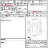 mercedes-benz glb-class 2023 quick_quick_3DA-247613M_W1N2476132W344495 image 7